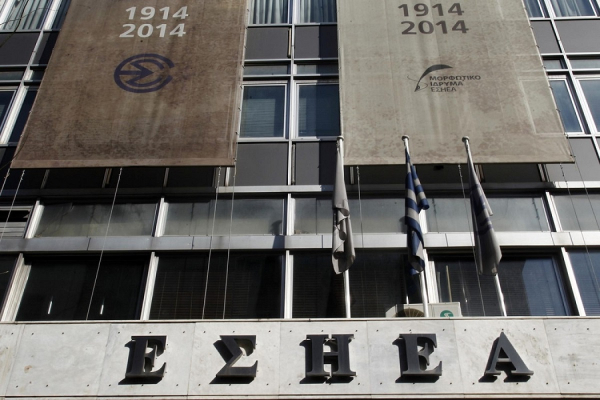 ΕΣΗΕΑ: Να αποσυρθεί τώρα η απαράδεκτη ρύθμιση - δώρο στους καναλάρχες