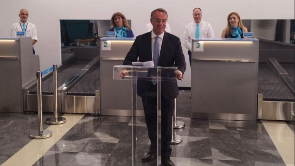 Λιμάνι Πειραιά: Ενεργοποιήθηκε η υπηρεσία check in για τους ταξιδιώτες του αεροδρομίου