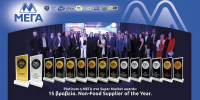 ΜΕΓΑ: Platinum στα Super Market awards - Πήρε 15 βραβεία