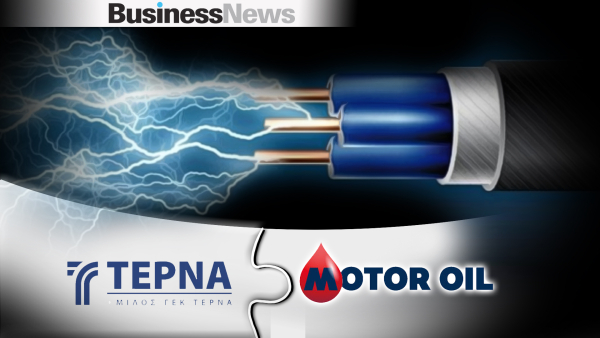 ΓΕΚ ΤΕΡΝΑ και Motor Oil συζητούν για συνεργασία στον τομέα της ηλεκτρικής ενέργειας