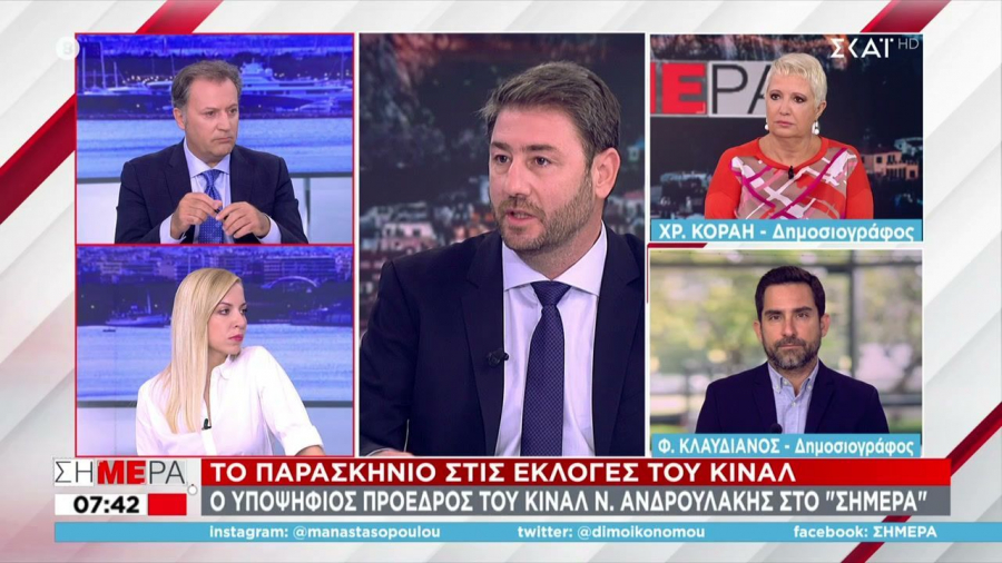 Ανδρουλάκης: Να γίνει ντιμπέιτ, το ΚΙΝΑΛ μπορεί να είναι δεύτερο κόμμα (vid)