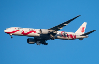 Rolls-Royce - Air China: Η πρώτη κοινοπραξία τεχνικής υποστήριξης αεροπορικών κινητήρων