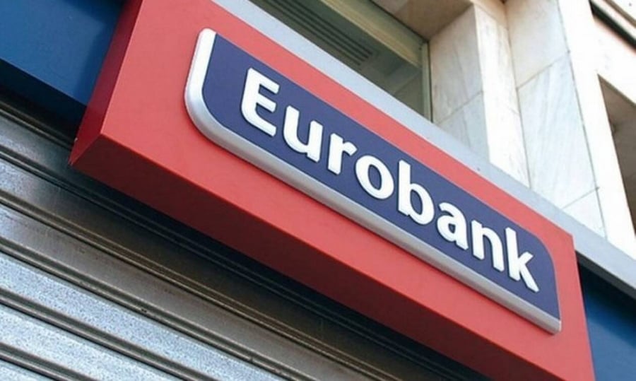 Eurobank: Έντονη επιδείνωση του ισοζυγίου εμπορευμάτων στο δίμηνο Ιανουαρίου - Φεβρουαρίου