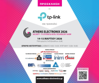 H TP-Link συμμετέχει στην Athens Electronix 2026
