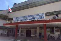 Δωρεά Ιατρικού Εξοπλισμού στο Γενικό Νοσοκομείο Διδυμοτείχου από την ΕΛΜΗSYSTEMS