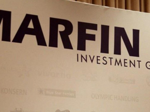 MIG: Μικρή αναβολή στη μεταβίβαση της Attica Group ζήτησε η Τράπεζα Πειραιώς