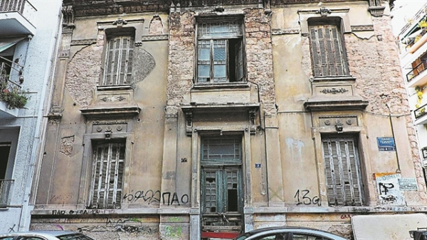 Διατηρητέα κτίρια: Ενεργοποιείται το πρόγραμμα «Διατηρώ» – Στα 75 εκατ. οι επιδοτήσεις