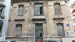 Διατηρητέα κτίρια: Ενεργοποιείται το πρόγραμμα «Διατηρώ» – Στα 75 εκατ. οι επιδοτήσεις