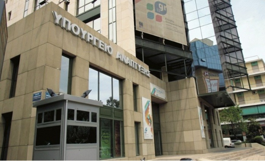 Παράταση προθεσμίας διεξαγωγής των Γενικών Συνελεύσεων