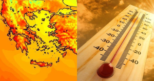 Καύσωνας: Δύσκολο Σαββατοκύριακο και ακόμη πιο δύσκολη εβδομάδα