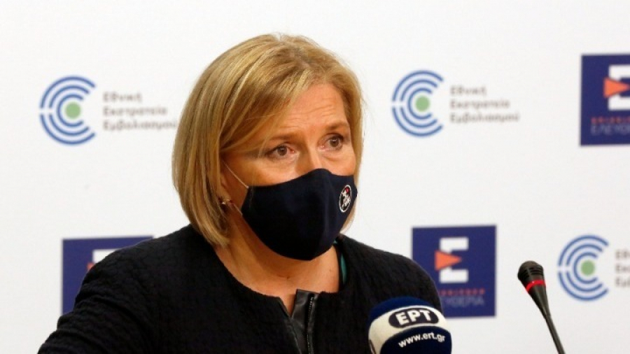 Μίνα Γκάγκα: Τώρα συστήνει μάσκες σε χώρους με συγχρωτισμό - Αποδοκιμάστηκε από τους υγειονομικούς