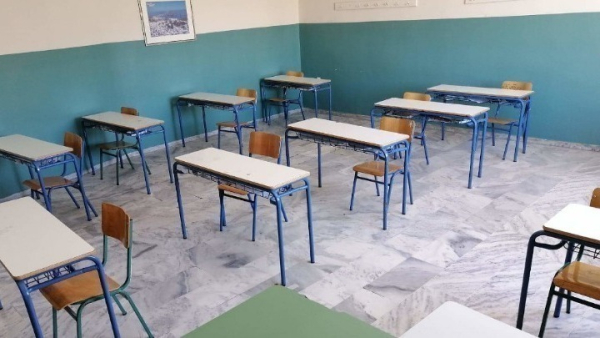 Στις 18 Σεπτεμβρίου το άνοιγμα των σχολείων της Θεσσαλίας