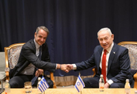 Συνάντηση Μητσοτάκη - Νετανιάχου στον ΟΗΕ - Τι συζήτησαν
