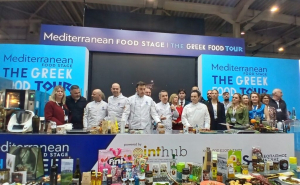 Περιφέρεια Κεντρικής Μακεδονίας: Συμμετοχή στη διεθνή έκθεση τροφίμων και ποτών PLMA
