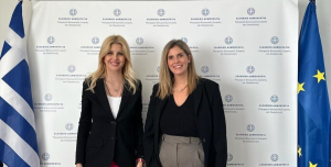 Συνεργασία ΥΚΟΙΣΟ με την Uber Ελλάδος για την ασφαλή μετακίνηση γυναικών-θυμάτων ενδοοικογενειακής βίας