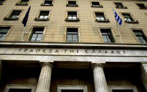 ΤτΕ: Έλλειμμα 2,1 δισ. ευρώ στο ισοζύγιο τρεχουσών συναλλαγών τον Απρίλιο
