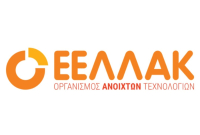 Η ΕΕΛΛΑΚ προτείνει ανοικτά δεδομένα, ανοικτό λογισμικό και διαφάνεια στο νομοσχέδιο για τις υποδομές gigabit