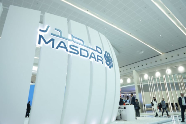 Masdar: Πουλά το 50% της Emerge Energy