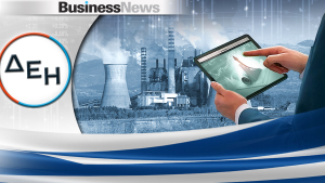 ΔΕΗ: Αυξημένη η λειτουργική κερδοφορία το 2022 - Στα €8,9 εκατ. οι ζημίες μετά φόρων