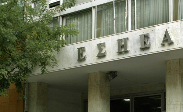 ΕΣΗΕΑ: 24ωρη απεργία στα ΜΜΕ την Τρίτη 4 Μαΐου