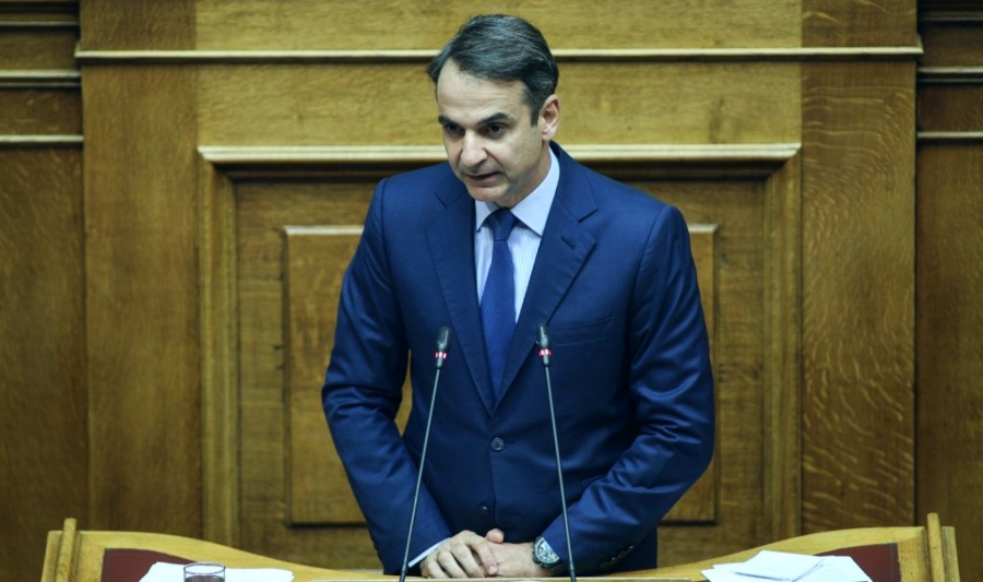 Μητσοτάκης: Η άμυνα απέναντι στην ακρίβεια αποτελεί την κορυφαία κυβερνητική προτεραιότητα