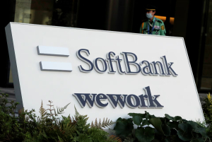 SoftBank: Μειωμένα 17,7% τα καθαρά κέρδη του α' τριμήνου στα 1,9 δισ. ευρώ
