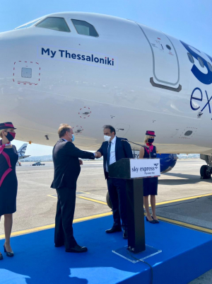 SKY express: Τιμά τη Θεσσαλονίκη δίνοντας το όνομά της σε ένα από τα νέα Airbus A320neo
