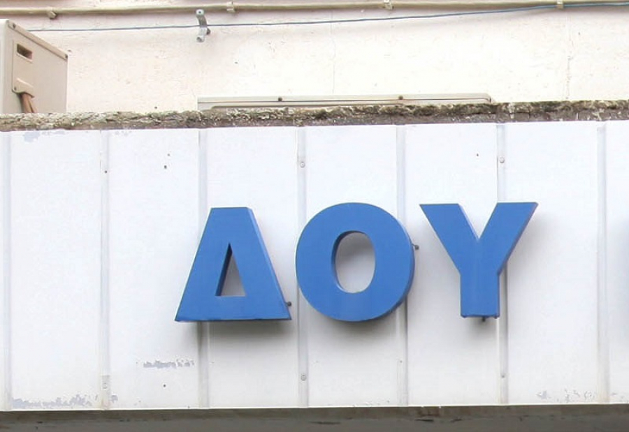 Πώς θα λειτουργήσουν σήμερα οι ΔΟΥ στις πληγείσες από την κακοκαιρία περιοχές