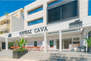 «Κάβα Κηρέας»: Το νέο concept store της Γλυφάδας με πάνω από 1.000 ετικέτες κρασιού