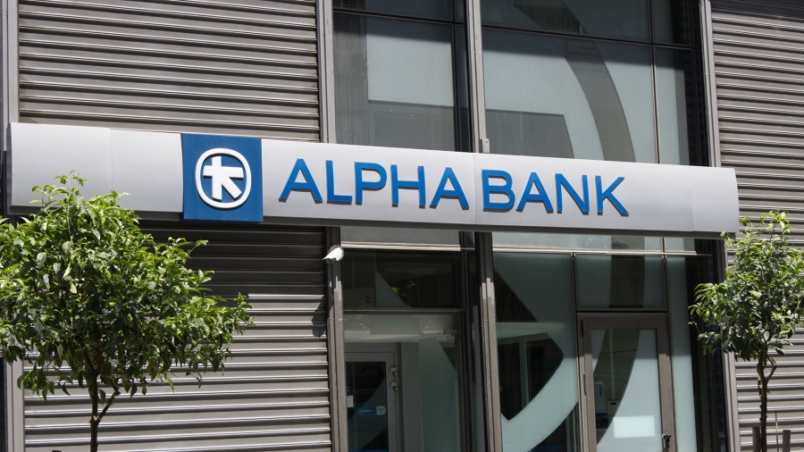 Alpha Bank: Πρώτη στην Ελλάδα με υπηρεσία Visa Commercial Format
