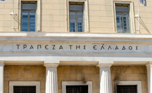 ΤτΕ: Περισσότεροι από 1,2 εκατ. ταξιδιώτες στην Ελλάδα το πρώτο δίμηνο του 2023