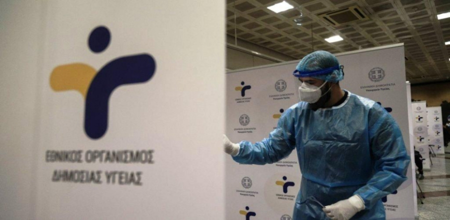 ΕΟΔΥ: 62 θάνατοι από covid-19, 54 διασωληνωμένοι