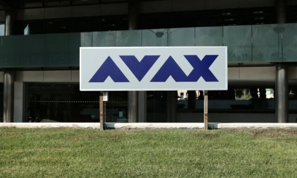 ΑΒΑΞ - Σκλαβενίτης: Συμφωνία 35 εκατ. ευρώ για την κατασκευή μονάδας παραγωγής και διακίνησης έτοιμου φαγητού