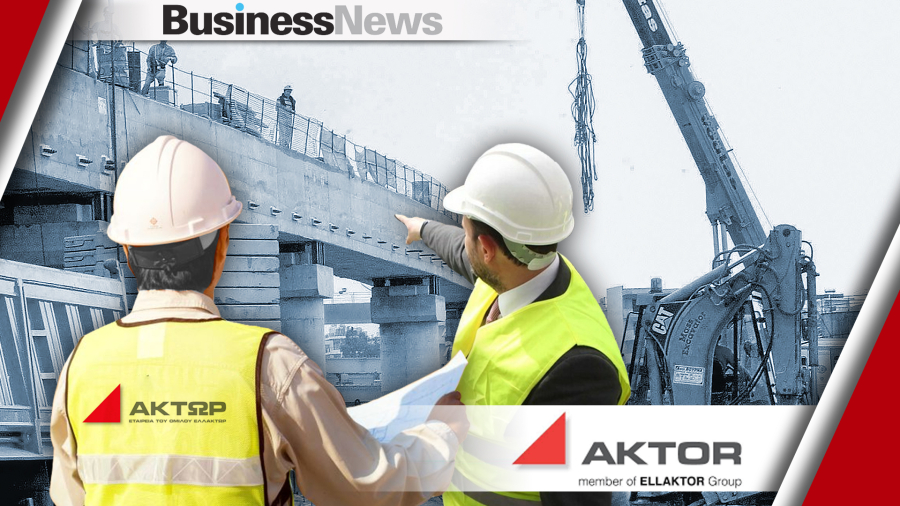 Σε πλήρη εξέλιξη ο εταιρικός μετασχηματισμός του Ομίλου AKTOR