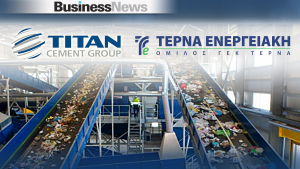 Τιτάν και Τέρνα Ενεργειακή κατεβαίνουν μαζί σε διαγωνισμούς διαχείρισης απορριμμάτων