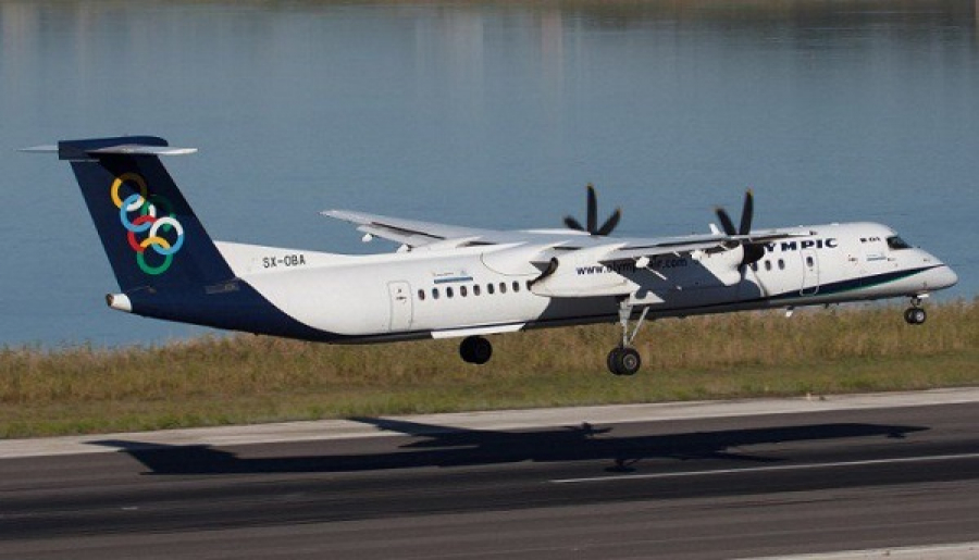 Μυτιλήνη: Εκκενώθηκε αεροπλάνο λόγω καπνών στο εσωτερικό του