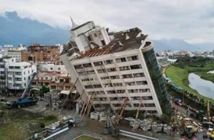 Ιαπωνία: Πάνω από 470 διαδοχικοί σεισμοί έχουν γίνει από το Σάββατο