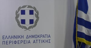 Περιφέρεια Αττικής: 3.000 μερίδες φαγητού στα κλιμάκια που επιχειρούν στα Βίλια
