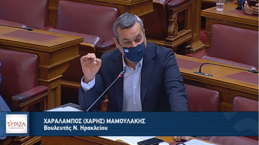 Μαμουλάκης: Ο κόσμος καίγεται και ο Γεωργιάδης πανηγυρίζει τα κέρδη της Jumbo