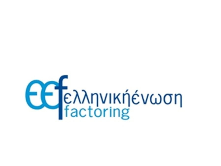 Ισχυρή ανάπτυξη του Factoring στην Ελλάδα: Στα 29,4 δισ. ευρώ ο διαχειριζόμενος κύκλος εργασιών