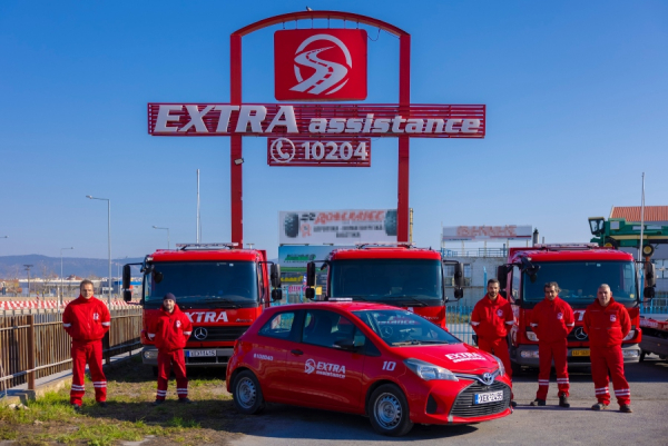 Euroins: Ξεκίνησε συνεργασία με την Extra Assistance