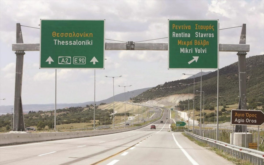 Κατατίθενται οι προσφορές για την Εγνατία