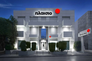 Πλαίσιο: Ελαφρά μείωση στις πωλήσεις το α' εξάμηνο του 2022