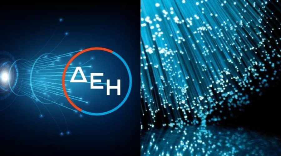 ΔΕΗ FIBER: Ίντερνετ με 100% οπτική ίνα και υπερυψηλές ταχύτητες