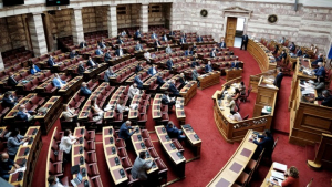 Βουλή: Επεξεργασία το ν/σ για Ενιαία Αρχή Δημοσίων Συμβάσεων στην αρμόδια Επιτροπή