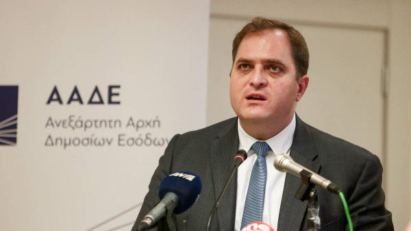 Στην Ελλάδα το Συνέδριο της Ολομέλειας των Φορολογικών Διοικήσεων της ΕΕ