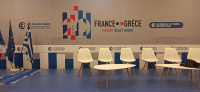 Ελληνογαλλικό επιχειρηματικό φόρουμ στο Παρίσι: Συμμετέχουν πάνω από 50 ελληνικές επιχειρήσεις