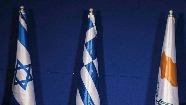 Τριμερής Ελλάδας-Κύπρου-Ισραήλ: Στρατηγικός ο ρόλος της Ελλάδος στην περιοχή