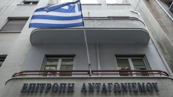 Επιτροπή Ανταγωνισμού: Αιφνιδιαστικοί έλεγχοι σε εταιρείες πτηνοτροφίας