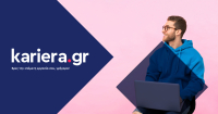 Kariera Group: Διεκδικεί πρωταγωνιστικό ρόλο σε διεθνές επίπεδο στην αγορά απασχόλησης